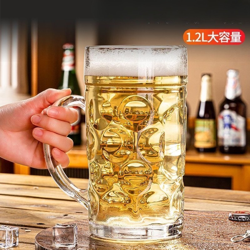 Wine Beer Glass - 600/680ml Thickened Oversized Glass with Large
