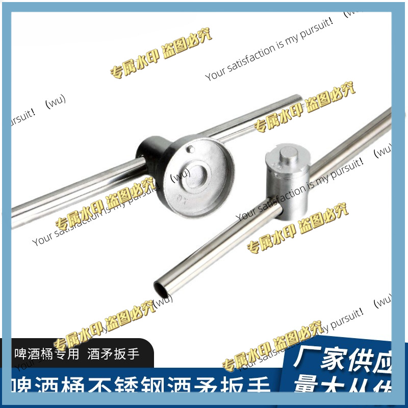 Wine spear wrench stainless st - Wine Beer Type บทวิจารณ์และราคา