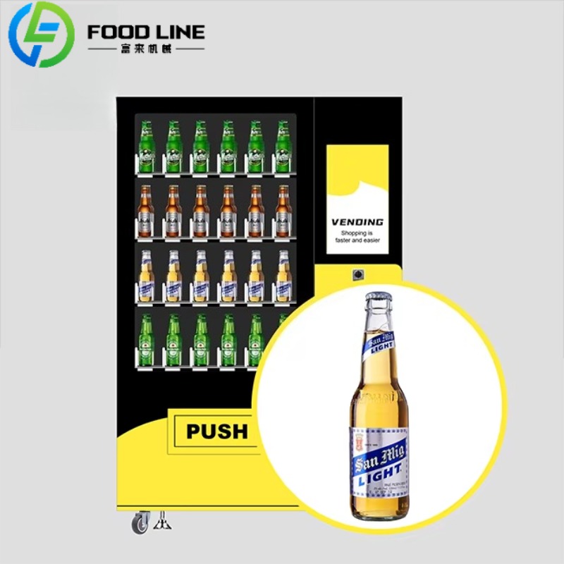 Custom Cold Beer Vending Machi - Wine To Beer Alcohol บทวิจารณ์และราคา