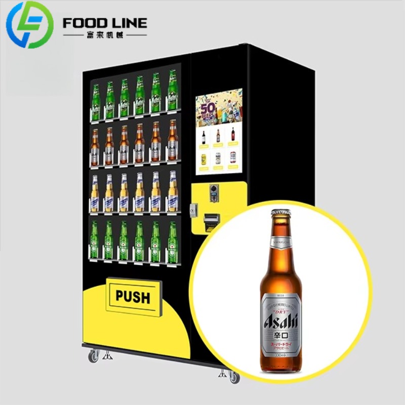Custom Cold Beer Vending Machi - Wine To Beer Alcohol บทวิจารณ์และราคา