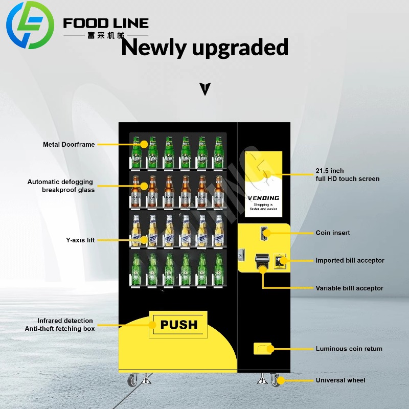 Custom Cold Beer Vending Machi - Wine To Beer Alcohol บทวิจารณ์และราคา