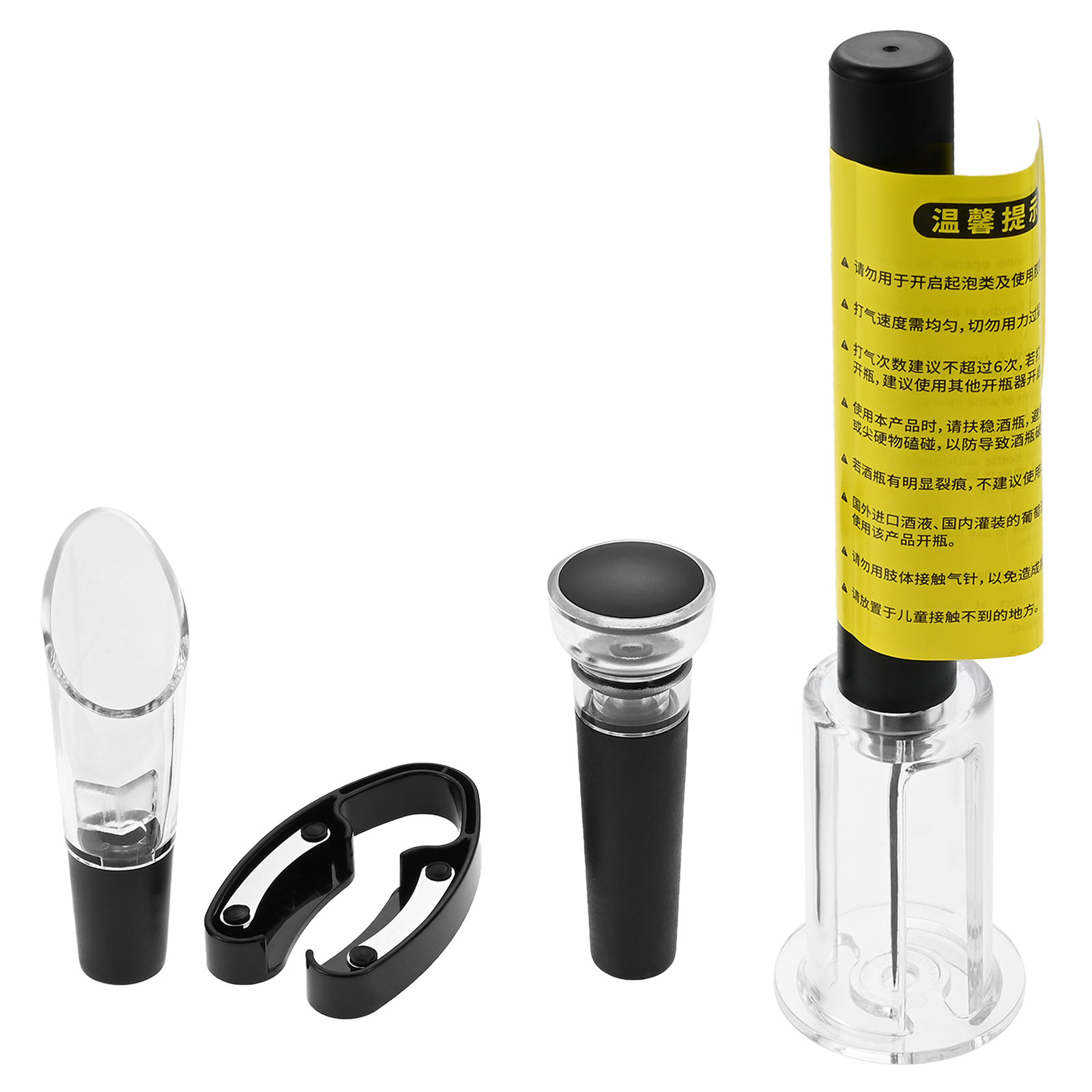 4Pcs Portable Air Pressure Pum - Bottle Stopper Set บทวิจารณ์และราคา