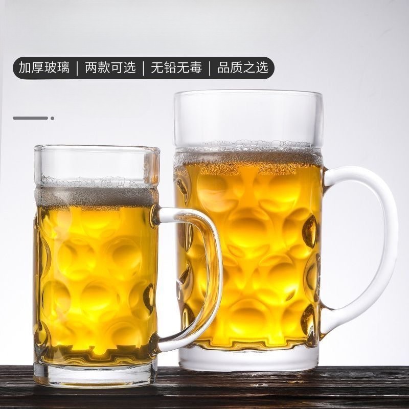 600/680ml Thickened Oversized  - Wine Beer Glass บทวิจารณ์และราคา