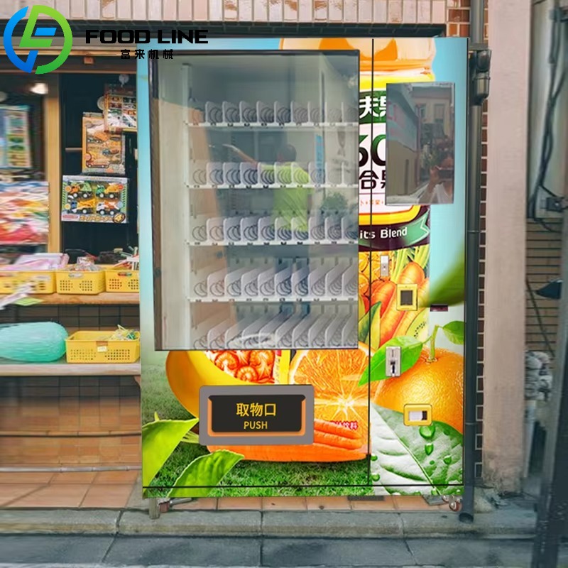 Custom Cold Beer Vending Machi - Wine To Beer Alcohol บทวิจารณ์และราคา