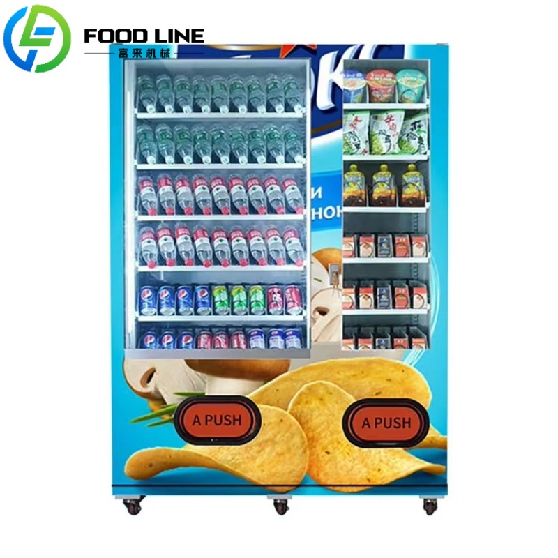 Custom Cold Beer Vending Machi - Wine To Beer Alcohol บทวิจารณ์และราคา