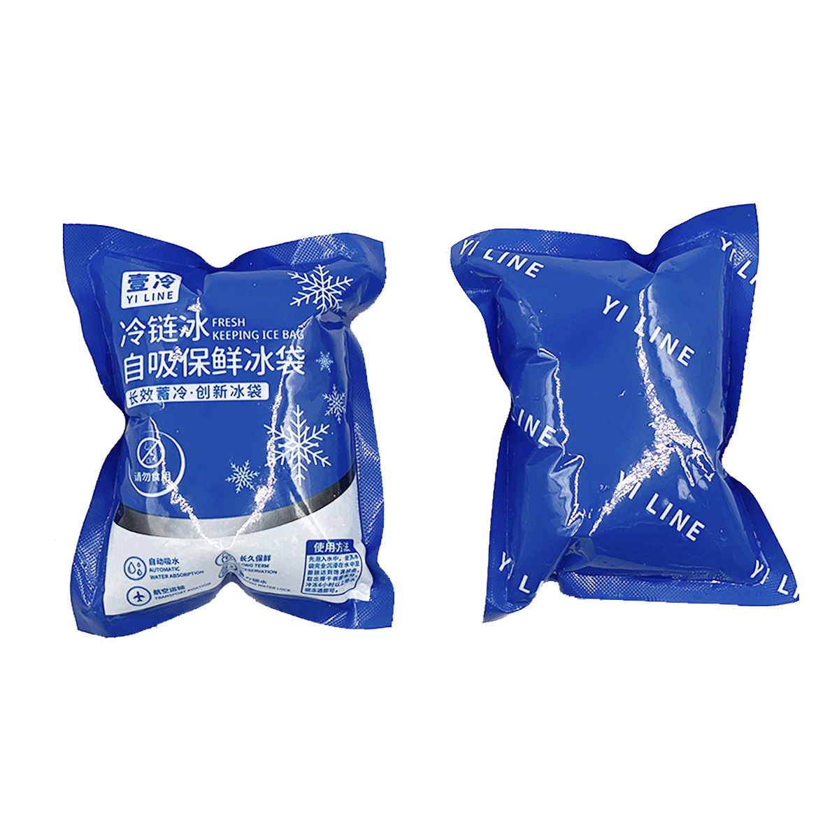 50PCS Self-priming Ice Pack Re - Wine Beer Cooler บทวิจารณ์และราคา