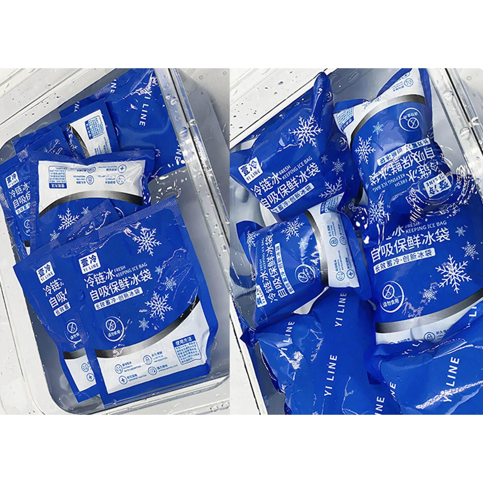 50PCS Self-priming Ice Pack Re - Wine Beer Cooler บทวิจารณ์และราคา