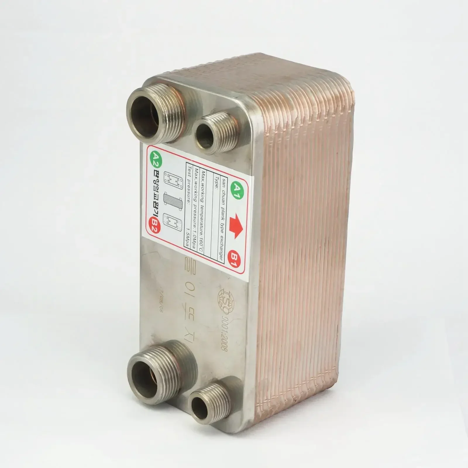 24/32/38/50/60/80/100/120 Plat - Wine Beer Cooler บทวิจารณ์และราคา