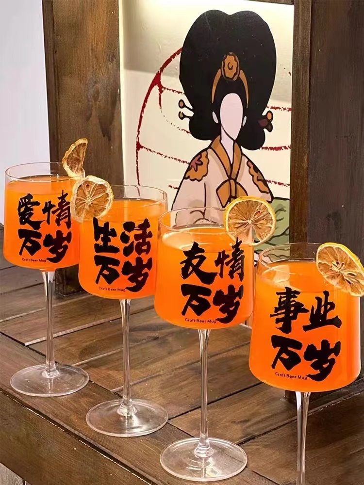 High Foot Glass Beer Cup Premi - Wine Beer Glass บทวิจารณ์และราคา