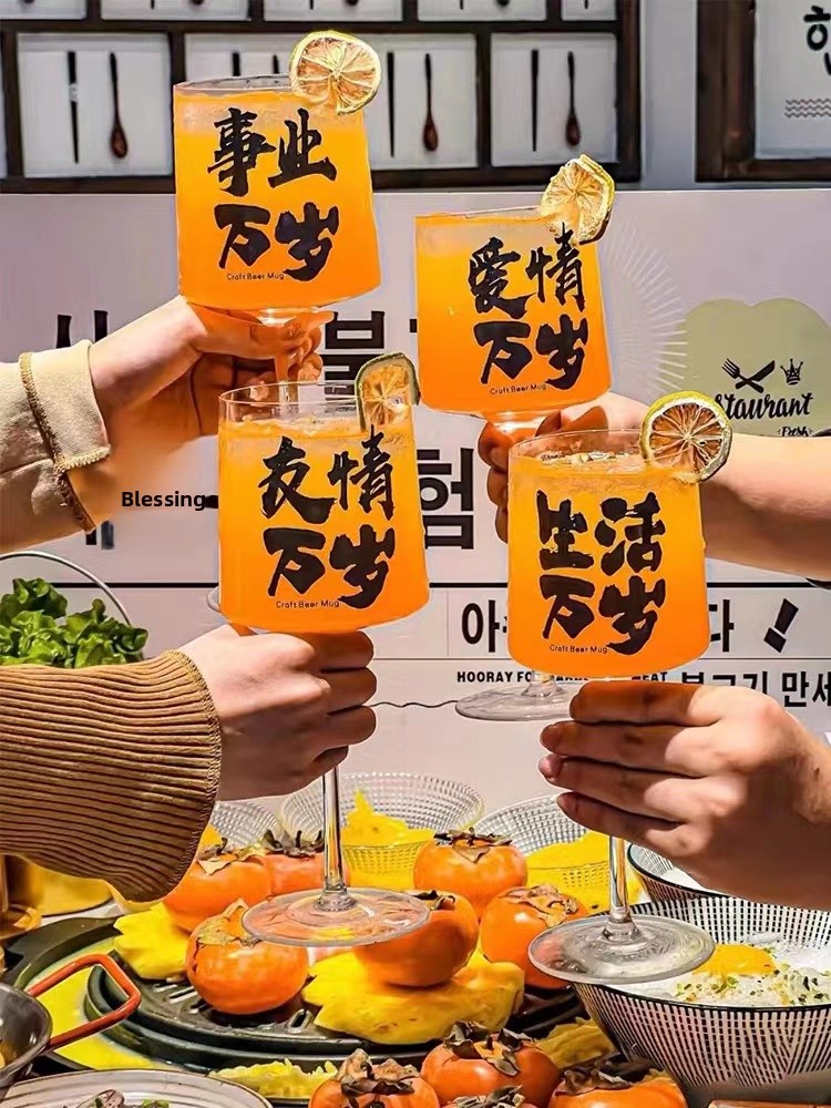 High Foot Glass Beer Cup Premi - Wine Beer Glass บทวิจารณ์และราคา