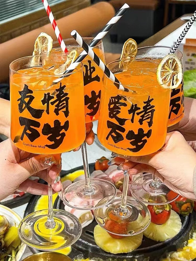 High Foot Glass Beer Cup Premi - Wine Beer Glass บทวิจารณ์และราคา