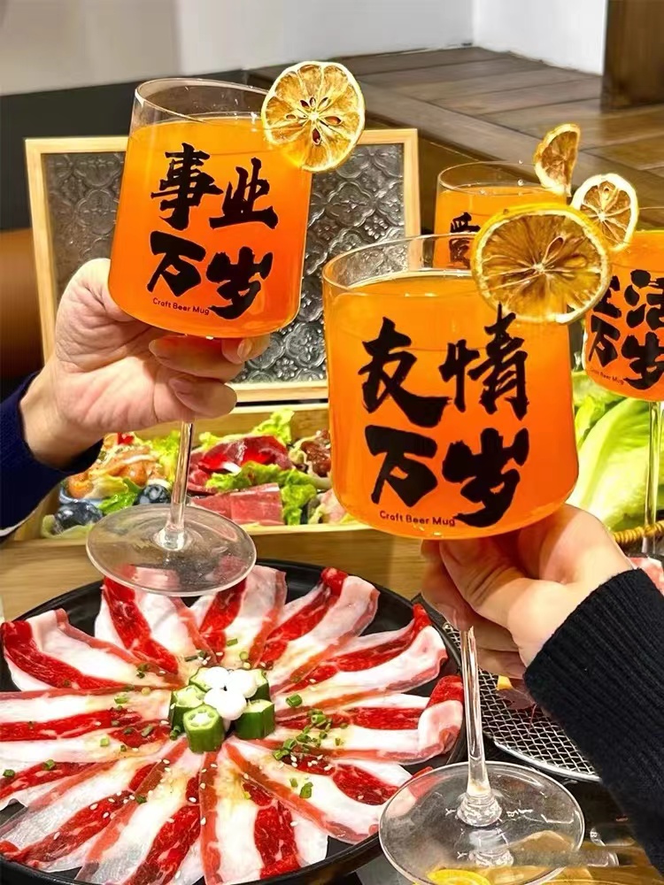 High Foot Glass Beer Cup Premi - Wine Beer Glass บทวิจารณ์และราคา