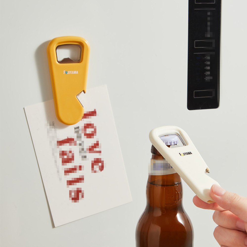 1 magnetic bottle opener, can  - Wine Beer Cooler บทวิจารณ์และราคา